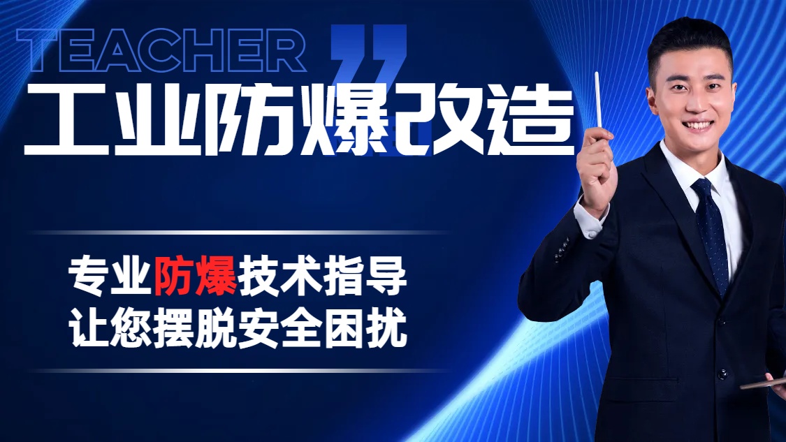 時(shí)尚商務(wù)金融理財(cái)指導(dǎo)抖音小紅書(shū)背景圖.jpg